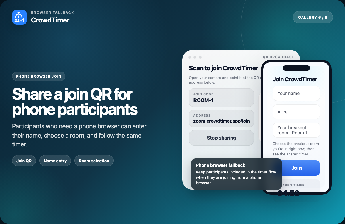 Phone browser join flow with a room code form